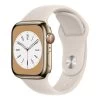 Apple Watch Series 8 GPS + Cellular 41 Mm Acier Inoxydable Or Avec Bracelet Sport Blanc étoiles