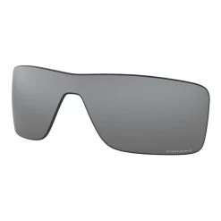 Verres De Rechange Oakley Ridgeline Prizm Black