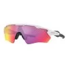 Lunettes Oakley Radar EV XS Matte White Avec Verres Prizm Road Enfant