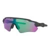 Lunettes Oakley Radar EV Path Steel Avec Verres Prizm Road Jade