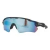 Lunettes Oakley Radar EV Path Matte Black Camo Avec Verres Prizm Deep H2O Polarized