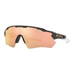 Lunettes Oakley Radar EV Path Carbon Avec Verres Prizm Rose Gold