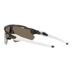 Lunettes Oakley Radar EV Path Carbon Avec Verres Prizm Rose Gold -Outdoor Gear Soldes ok oo9208 c738 005