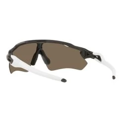Lunettes Oakley Radar EV Path Carbon Avec Verres Prizm Rose Gold -Outdoor Gear Soldes ok oo9208 c738 006